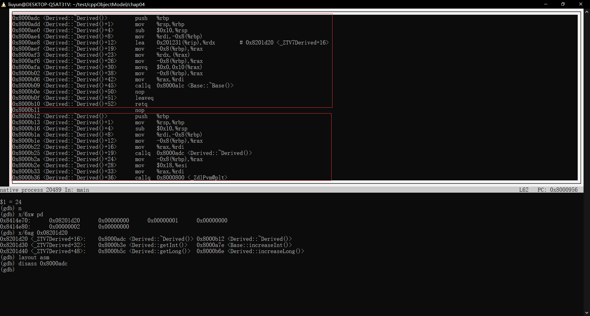 Derived::~Derived()反汇编