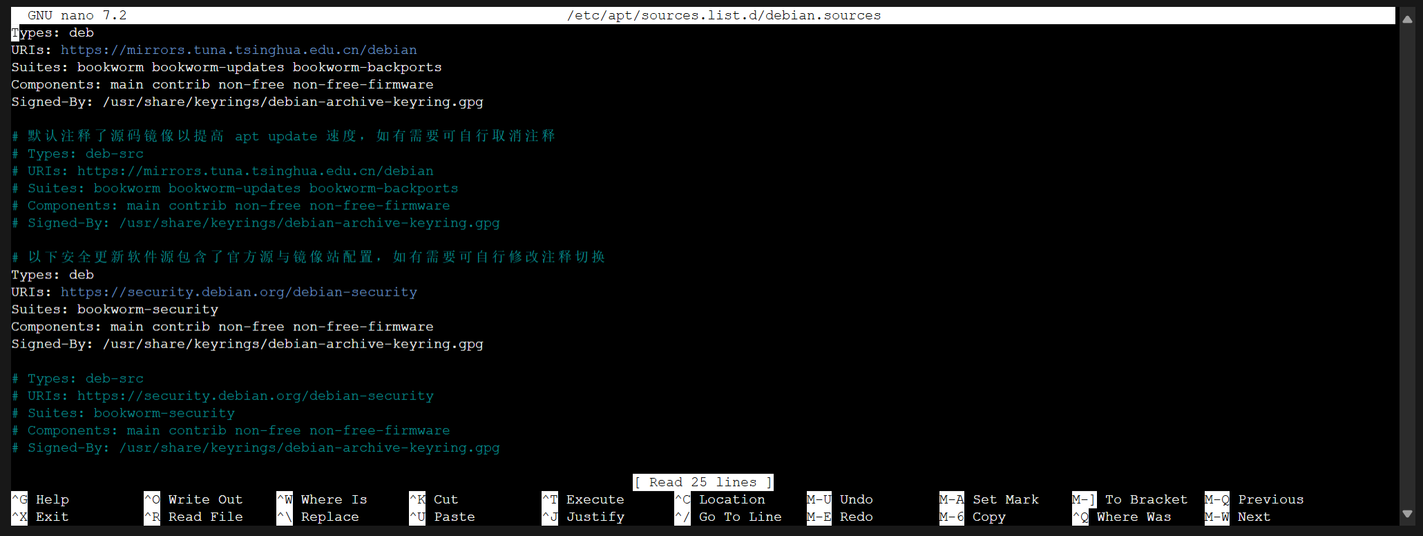 更换为清华镜像站的debain.sources文件内容